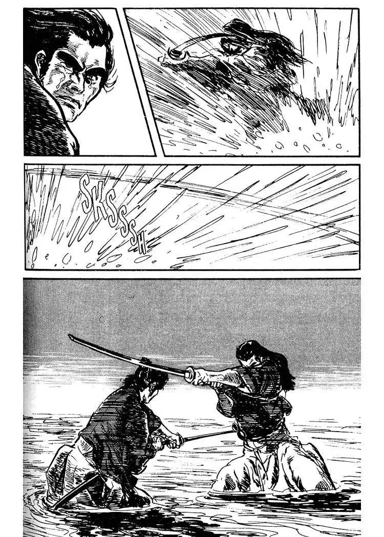 Lone Wolf and Cub Chapter 36 55